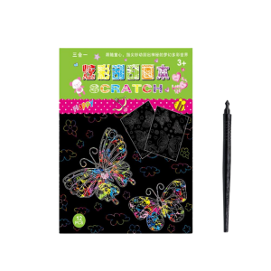 Scratch magic insects