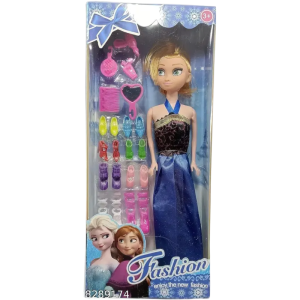 Beautiful Princess