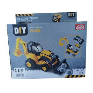 DIY Blocks Truck
