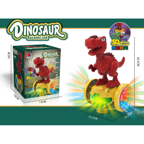 Dinosaur Balance Car