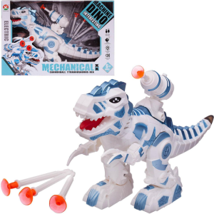 Mechanical Battle Shooting Dinosaur