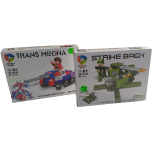 Small Building Blocks