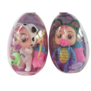 Baby In Egg