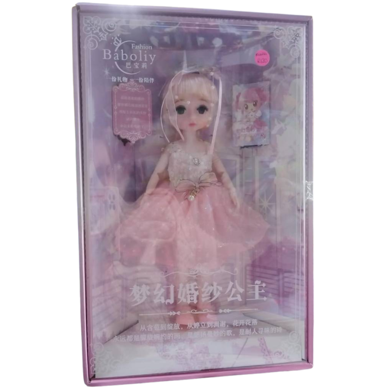 Blonde Doll In Big Box